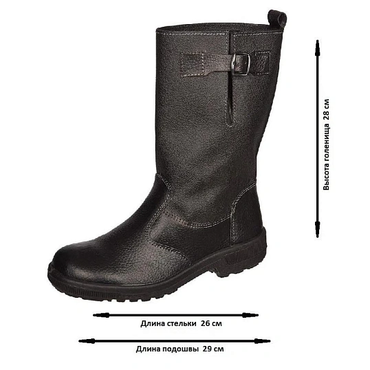 Сапоги Профи (р.41) (мод. 50)