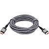 Кабель HDMI 19M/M,ver. 2.1 8KX60Hz (Econom) оплетка 5m iOpen <ACG859A-5.0