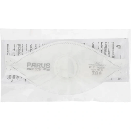 Полумаска фильтрующая PARUS 1CK с кл FFP1 NR D до 4ПДК