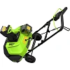 Снегоуборщик аккумуляторный Greenworks  GD60PSTK4, 60V АКБ 4Ач/ЗУ 2602907UB