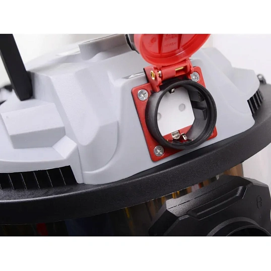 Пылесос строительный РЕСАНТА  ПС-1500/20 (75/19/1)