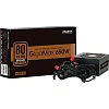 Блок питания Zalman ZM650-GVII 650W 80+ Bronze