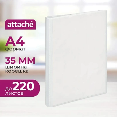 Папка Панорама на 2-х кольцах Attache 35мм Россия