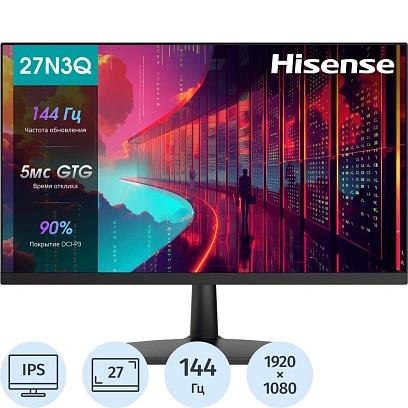 Монитор Hisense 27 27N3Q FHD/IPS/250cd/144Гц/VGA/HDMI/черный