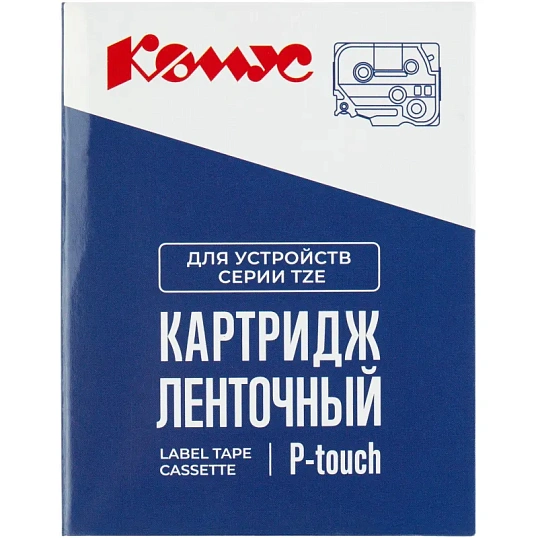 Картридж Комус TZE-931(Brother TZE-931 черный на металлизированном,12мм/8м)