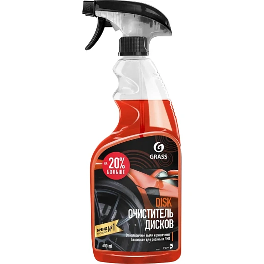Профхим авто очиститель дисков конц кисл Grass/Disk, 0,6л_т/р