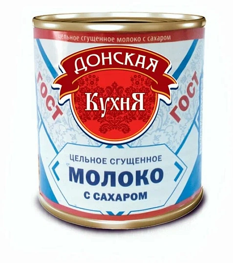 Молоко сгущенное ГОСТ Донская Кухня 8,5% ж/б 380 гр (10)
