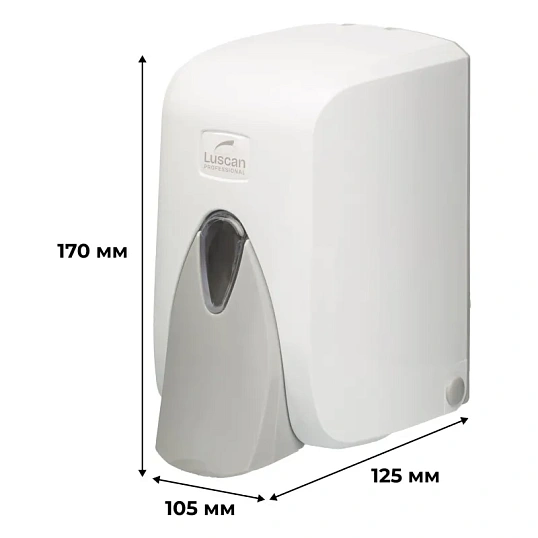 Дозатор для жидкого мыла Luscan Professional 500мл, бело-серый пластик