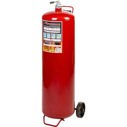 Огнетушитель порошковый ОП-70 (з) АВСЕ 1 шт