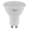 Лампа светодиодная OSRAM LED Value PAR16, 10Вт, 3000К GU10 581722