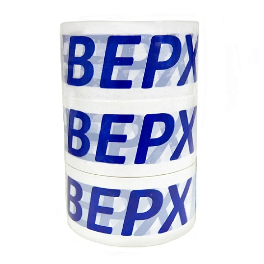 Клейкая лента с логотипом верх 50ммх66м 45мкм