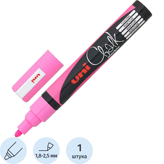 Маркер меловой UNI PWE-5M, флуоресцентно-розовый, 1.8-2.5 мм.