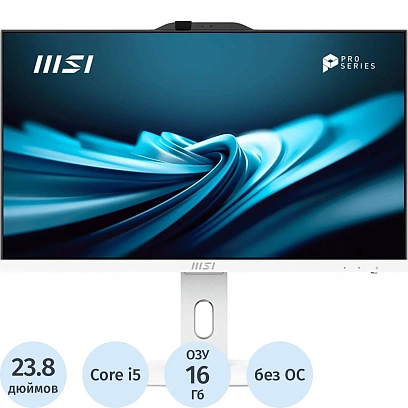 Моноблок MSI Pro AP242P (9S6-AE0622-1059)23,8/FHD/i5-14400/16/512/nOS/KBM