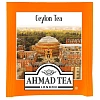 Чай Ahmad Tea Цейлонский черный 100пакx2г 163i-08