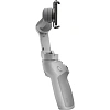 Стедикам Dji Osmo Mobile SE, серый