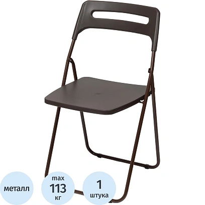 Стул XPP_Комус Мебель раскладной Folding венге