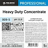 Профхим д/кухни универсал моющ,антижир Pro-Brite/HEAVY DUTY Conc., 5л