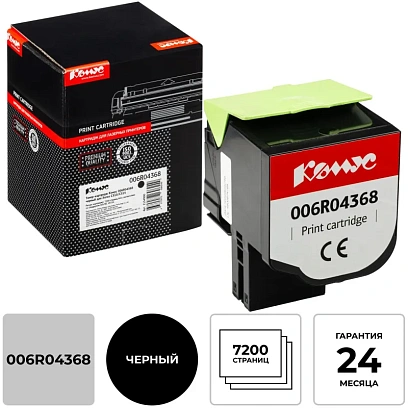 Тонер-картридж Комус 006R04368 чер. для Xerox C310/C315