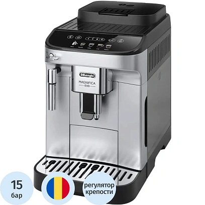 Кофемашина De'Longhi ECAM290.31.SB