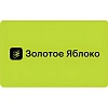 Карта подарочная Золотое яблоко 1000 руб