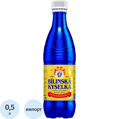 Вода минеральная Bilinska Kyselka лечеб-стол питьевая газ ПЭТ 0,5л