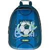 Ранец Easy Football синий, 2 отд