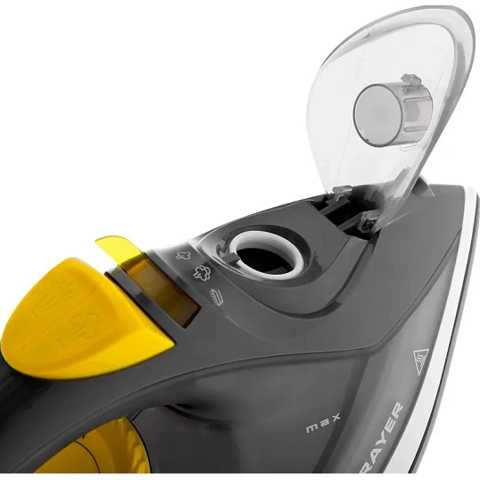 Утюг Brayer BR4003GY 2400Вт,керам,пар 140 г/мин,антикапля,разбрызг,330 мл