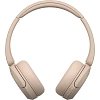 Наушники Sony WH-CH520/СZ  Beige