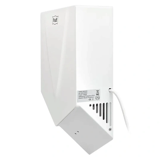 Сушилка для рук электрическая 1,2кВт белая высокоскоростная Puff-8802