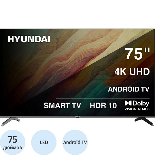 Телевизор Hyundai H-LED75BU7009, UHD, смарт (Android TV)