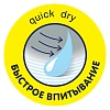 Подгузники - трусики Maxi, 44 шт./уп., вес 8-14 кг
