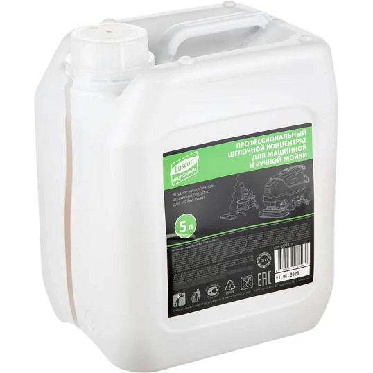 Профхим д/машин мойки щел конц д/полов Luscan Prof/Caus Floor Wash, 5л