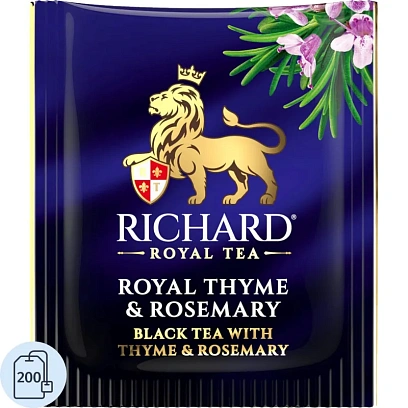 Чай Richard Royal Thyme & Rosemary чёрный аромат. 200сашет/уп
