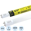 Лампа LED T8 линейная 10Вт 230В 4000К 600мм G13 IEK