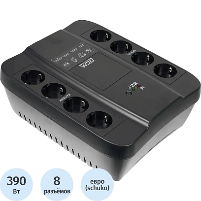 ИБП Powercom SPIDER SPD-650U, Line-Int, 650VA/390W, 8xEURO, USB