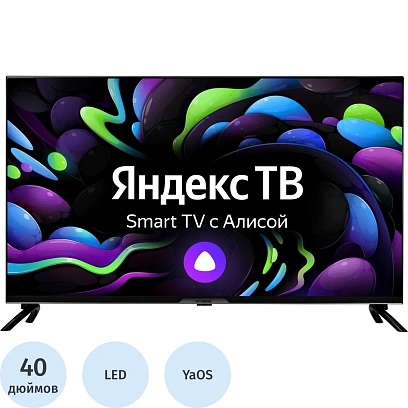 Телевизор Hyundai H-LED40BS5003, FHD, Smart (Яндекс ТВ)