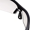 Очки открытые Bolle TRYON, clear PLATINUM (TRYOPSI)