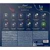 Чай Richard Royal Selection of Premium Teas, 72пак