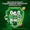 Ополаскиватель для полости рта Лесной бальзам для дес с экс коры дуб 400 мл