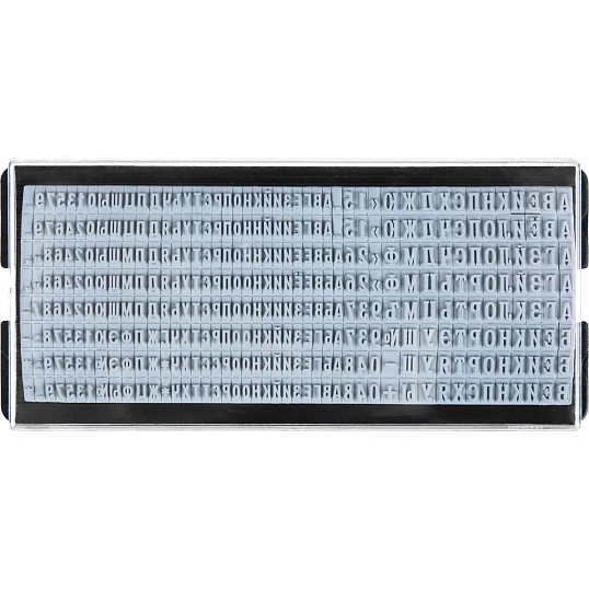 Печать самонаборная круглая Attache 2 круга R40 8020