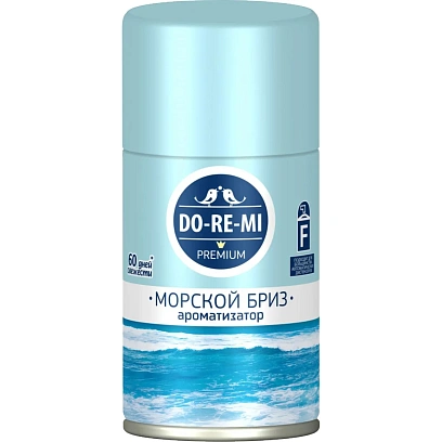 Баллон сменный для автоосвежителя DO-RE-MI Premium Дыхание моря 250мл