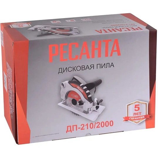 Пила циркулярная (дисковая) РЕСАНТА ДП-210/2000, 2000Вт,d210х30мм (75/11/3)