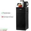 Кулер AEL LK-AEL-53a black, с чайным столиком Тиабар