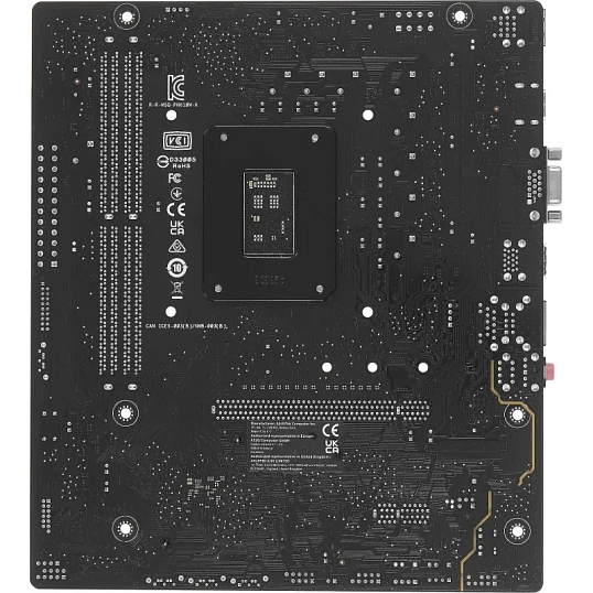 Материнская плата Asus PRIME H610M-K s1700 Intel H610 2xDDR5 mATX