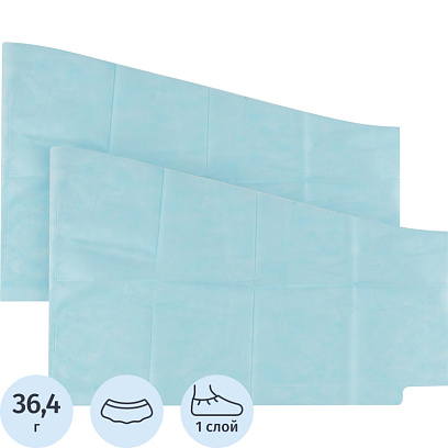 Бахилы стерил., нетканные пл.25 высокие 55см 1пар/уп  Гекса