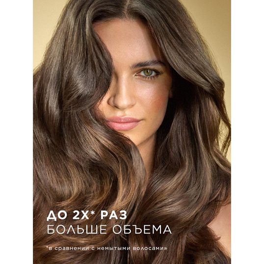 Шампунь Pantene Pro-V Дополнительный Объем 900 мл