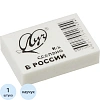 Ластик Луч Классика 31x22x8 мм белый К2