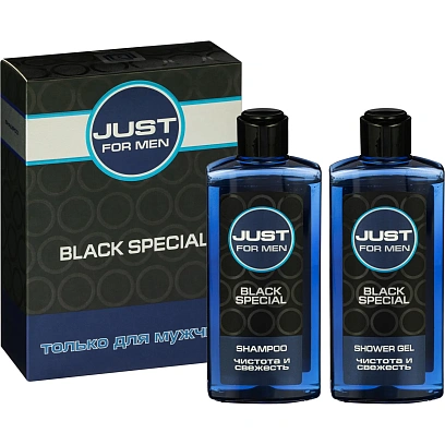 Подарочный набор 536 Just for Men BLACK (Шампунь 210 + Гель д/душа 210) муж