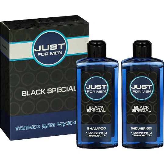 Подарочный набор 536 Just for Men BLACK (Шампунь 210 + Гель д/душа 210) муж