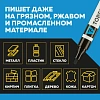 Маркер лаковый TOPFORT Industrial 4 мм черный